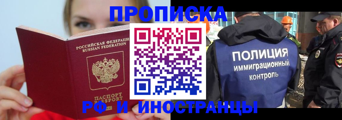форма 3 в Новочеркасске
